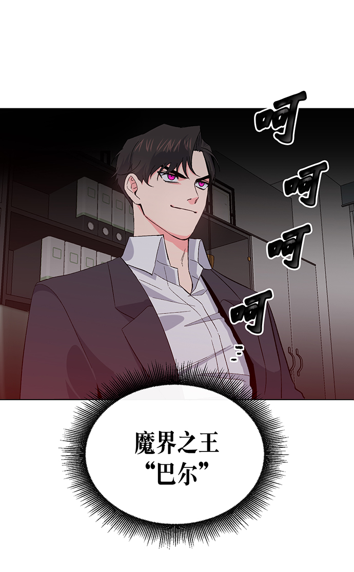 第2话60