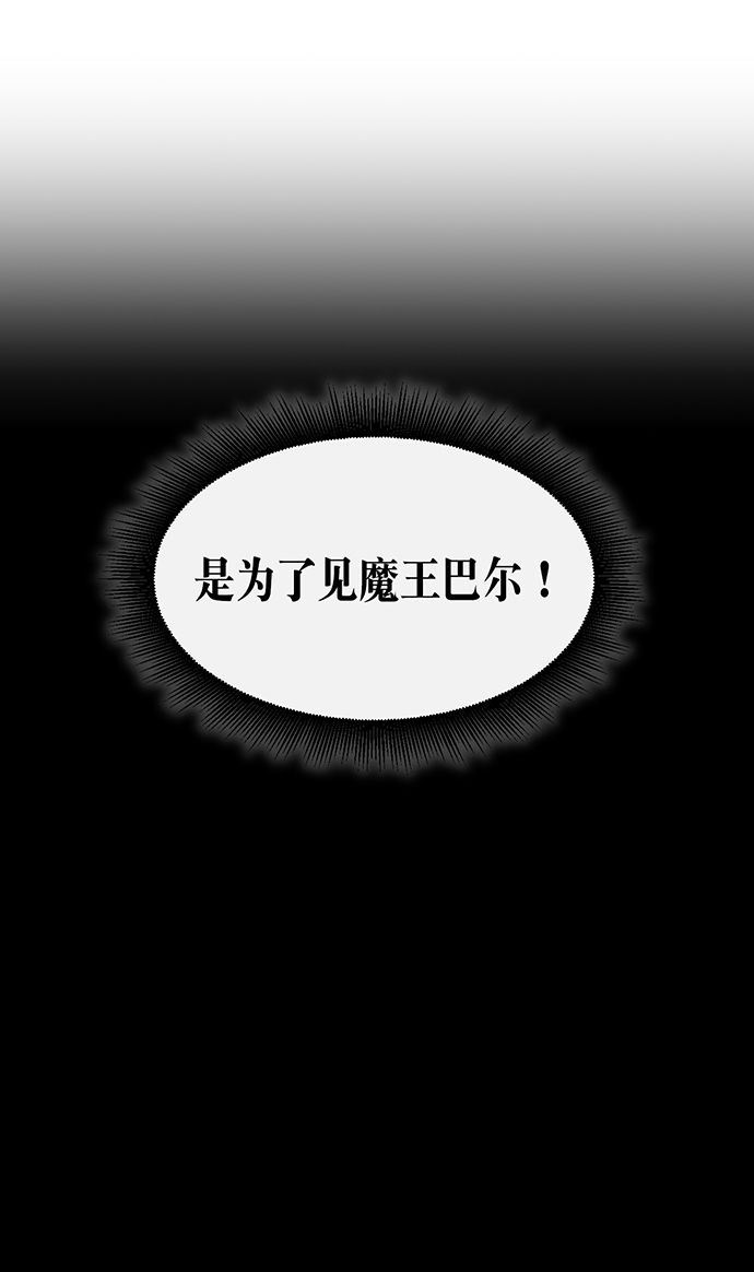 第2话61
