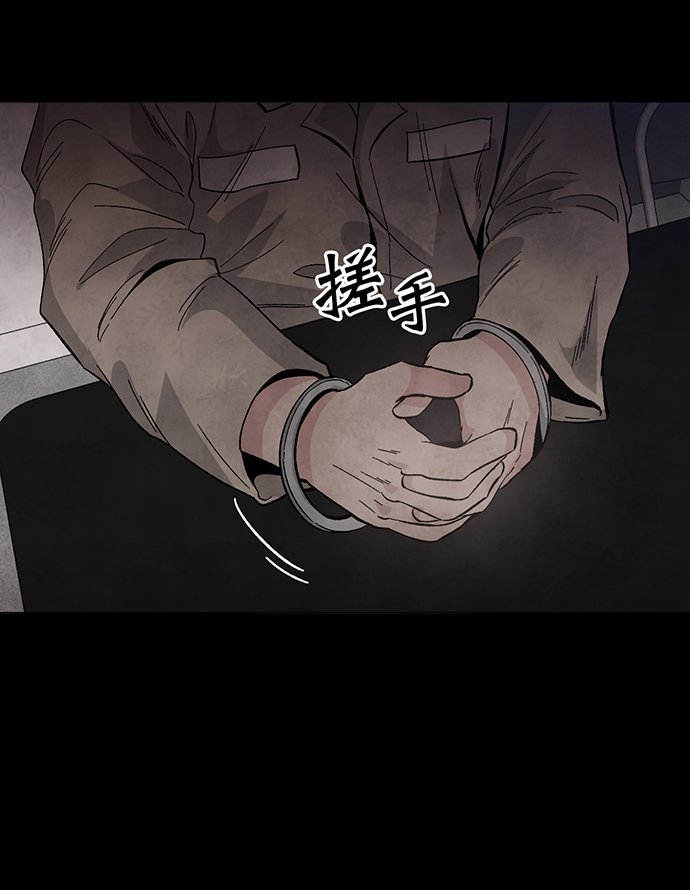 第2话62
