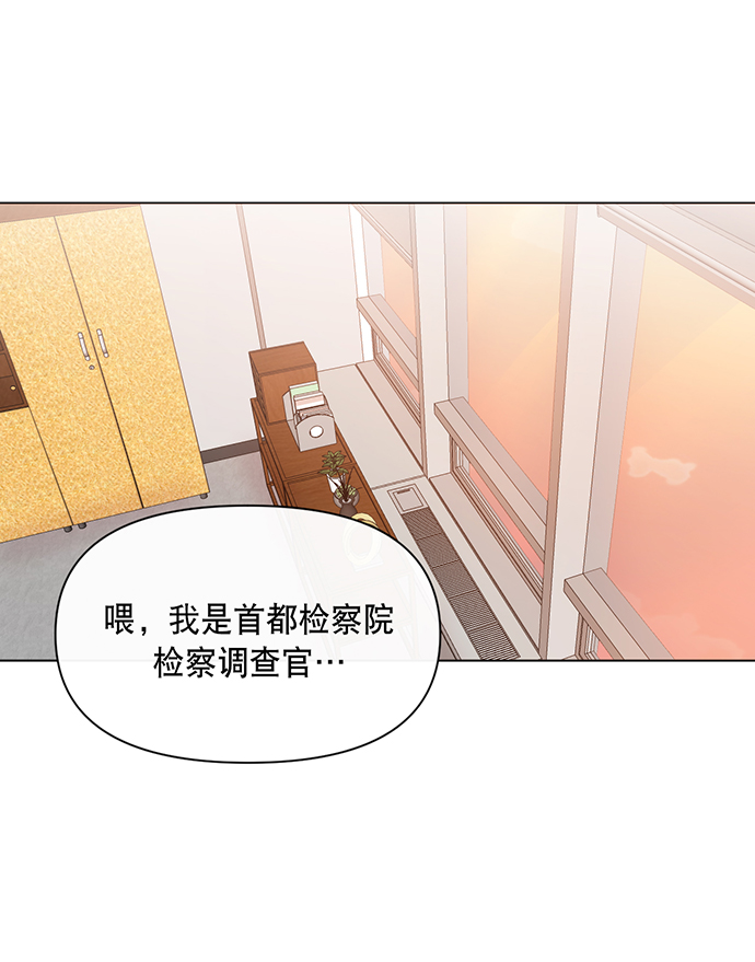 第2话69