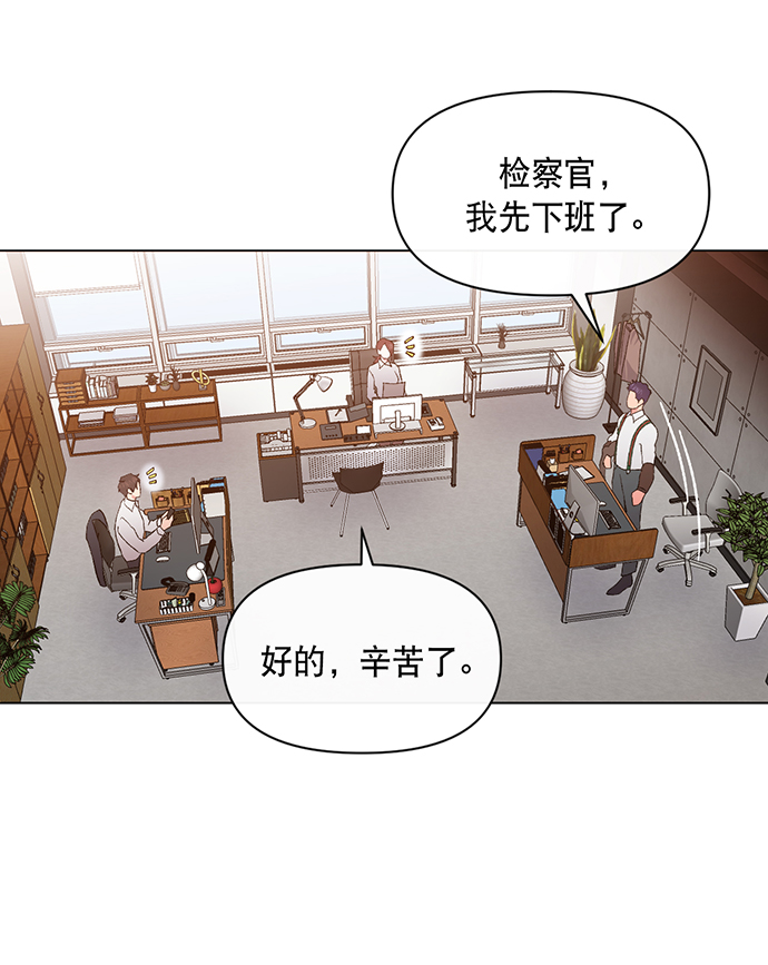 第2话75