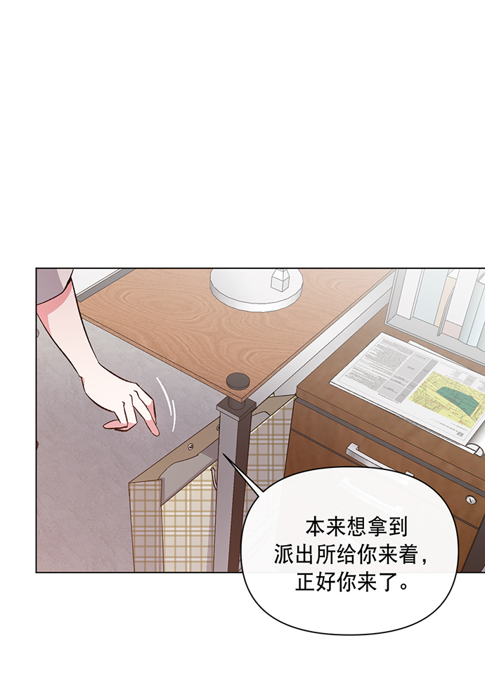 第2话83