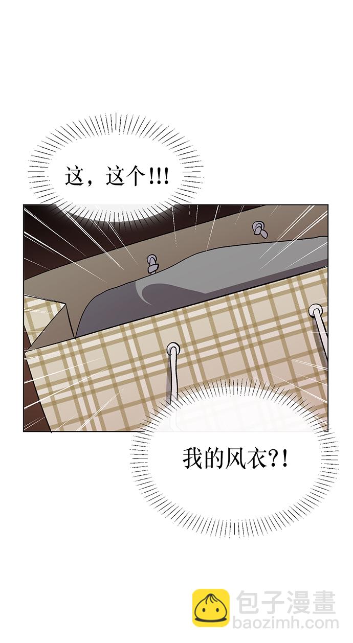 第2话85