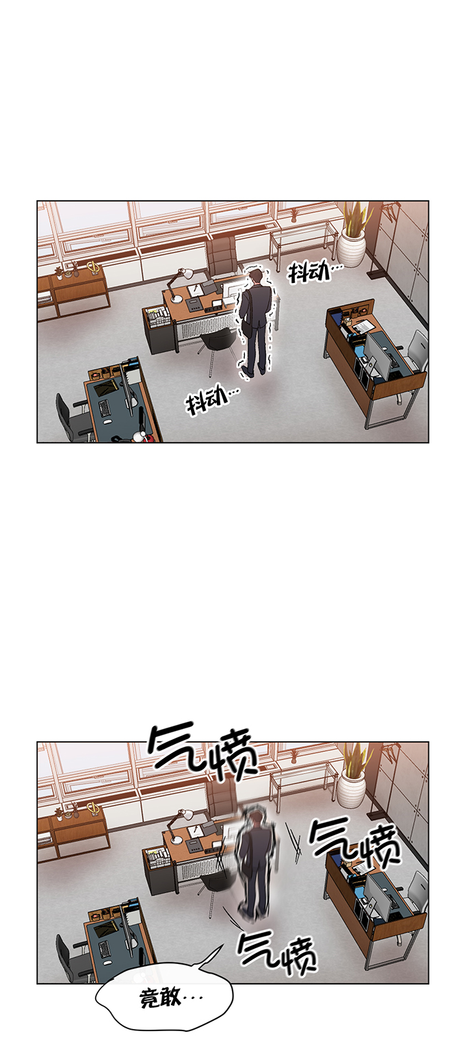 第2话95