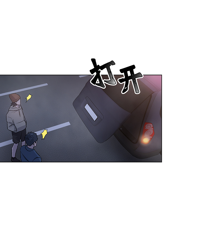 第3话44