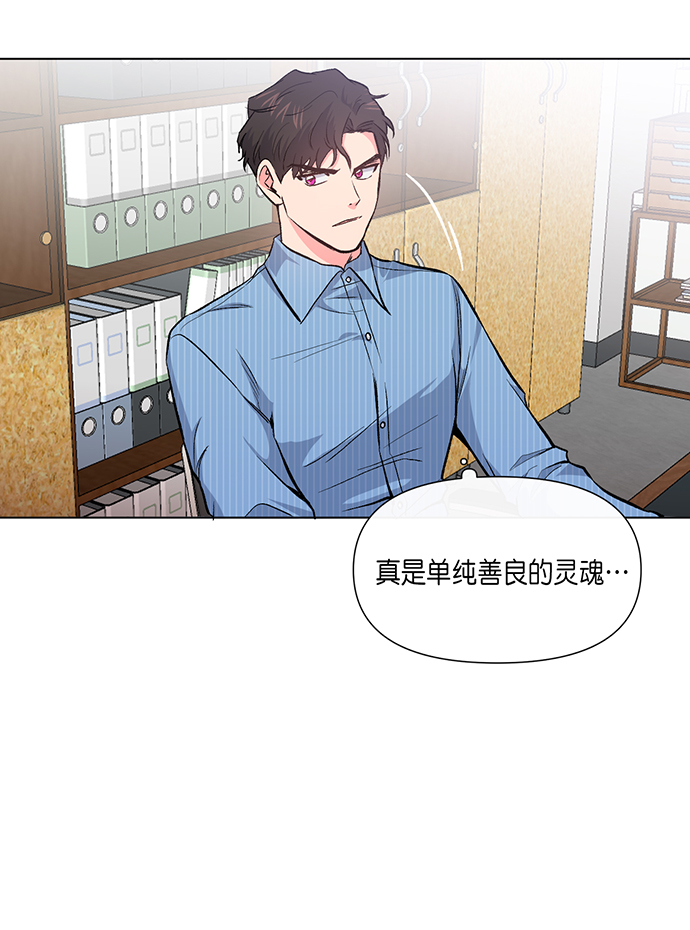 第4话18