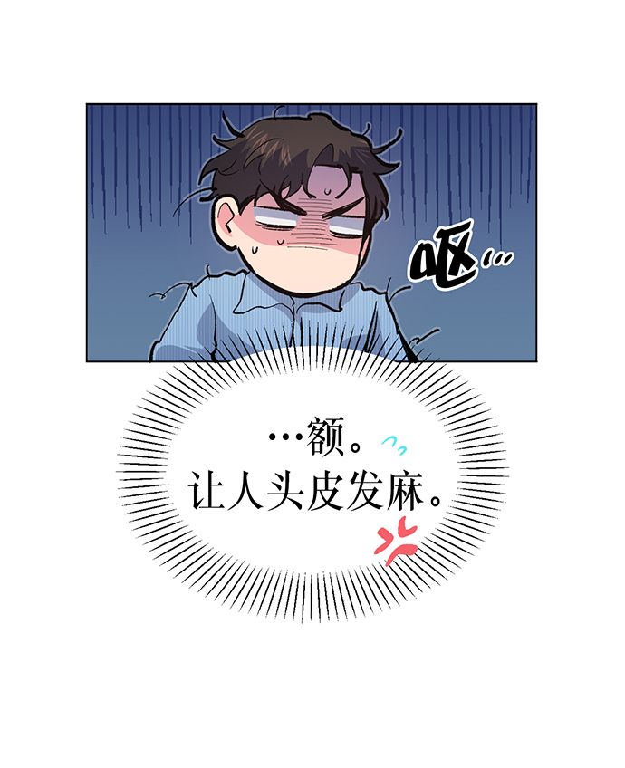 第4话19