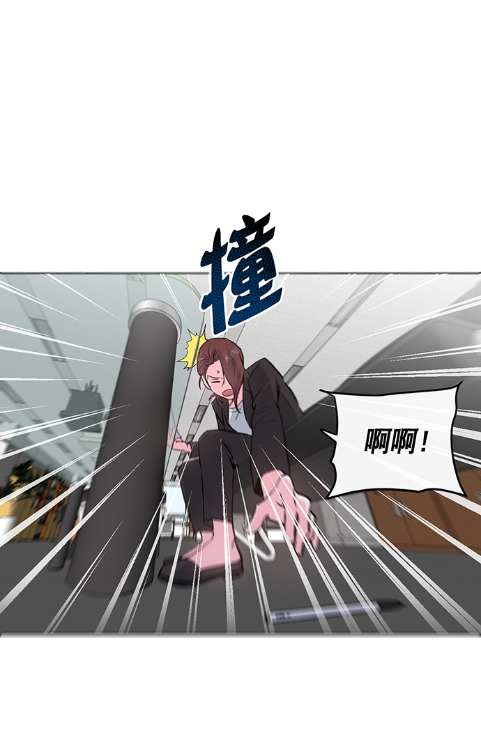 第4话28