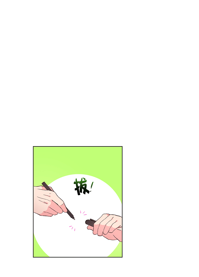 第4话3