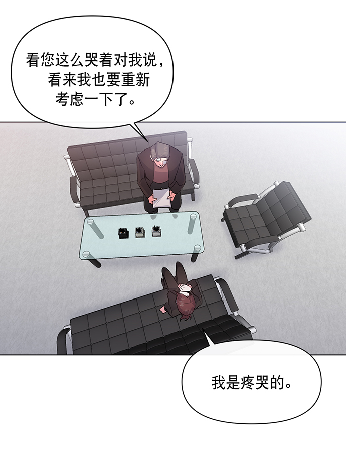 第4话36