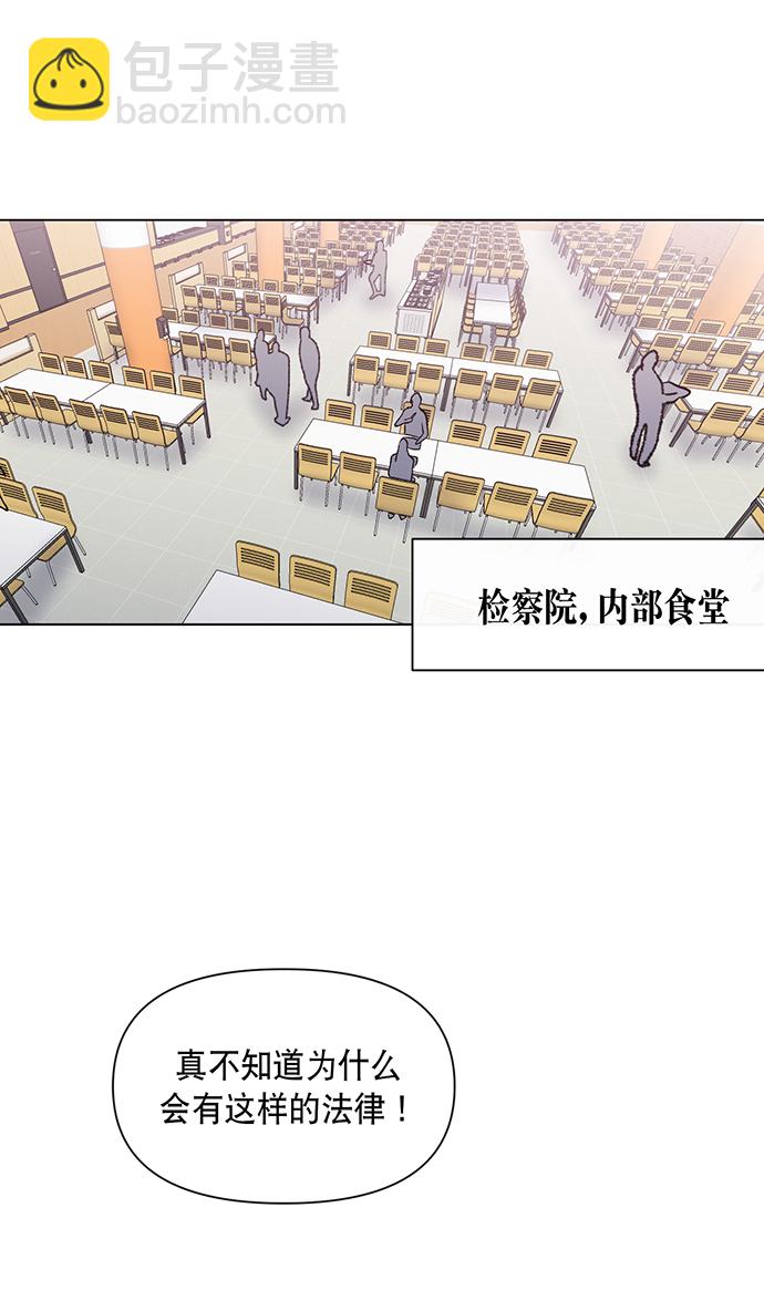 第4话39