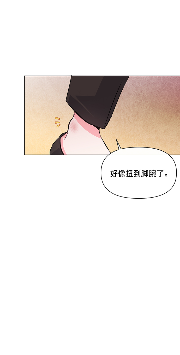 第4话45