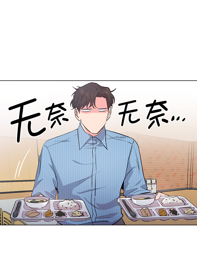 第4话46