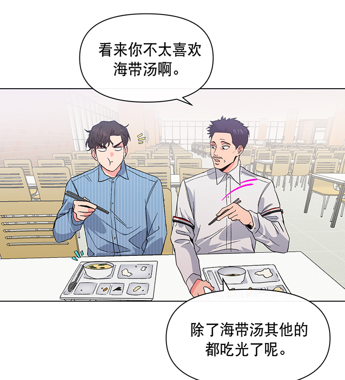 第4话49