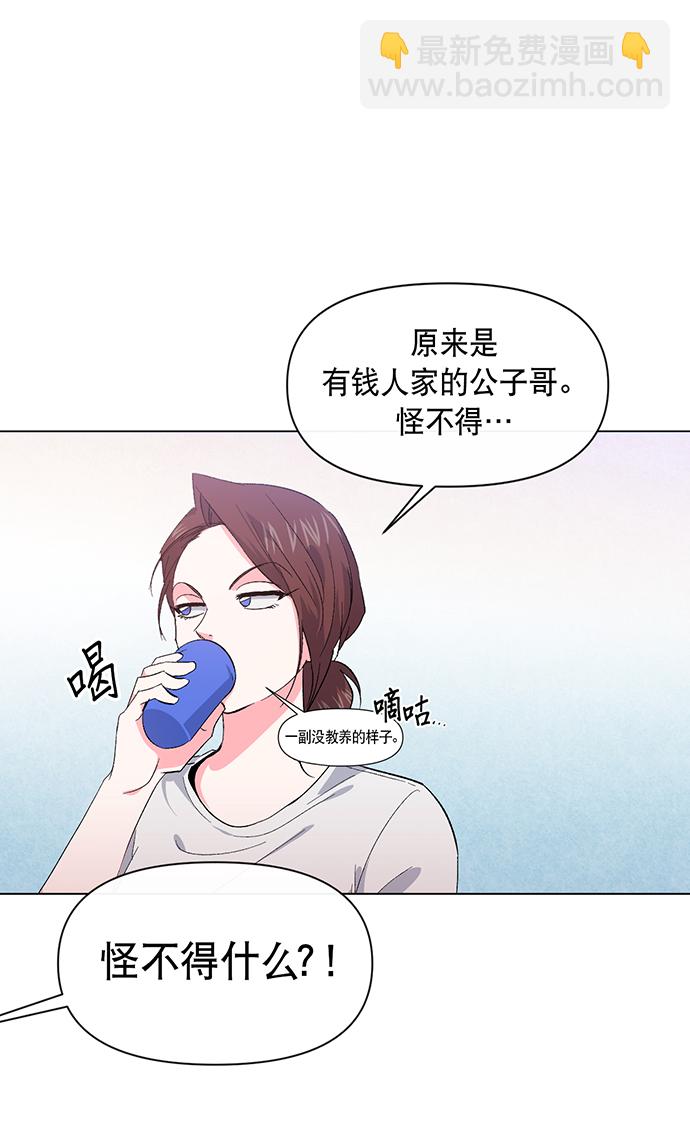 第4话58