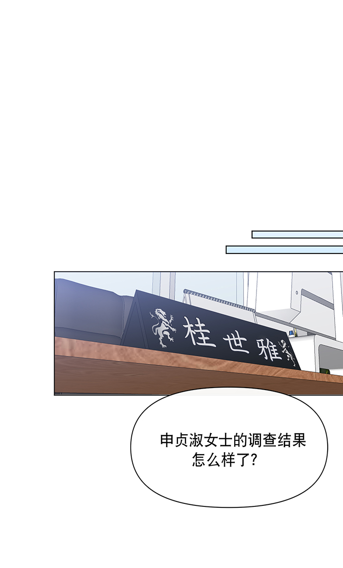 第4话64
