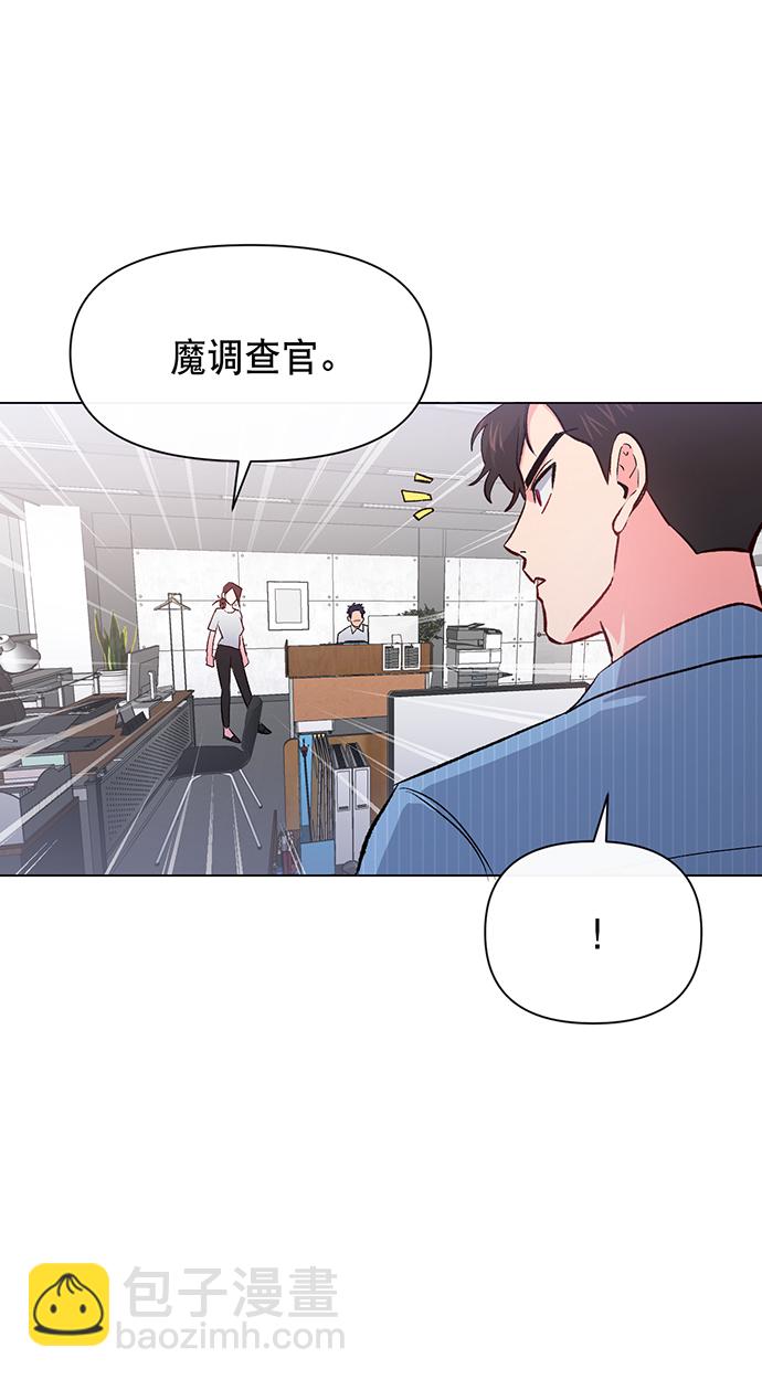 第4话74