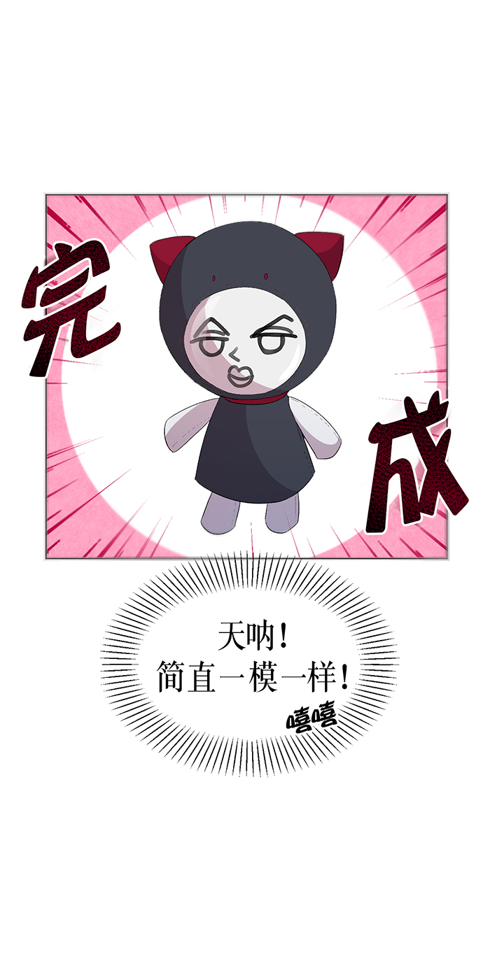第4话8
