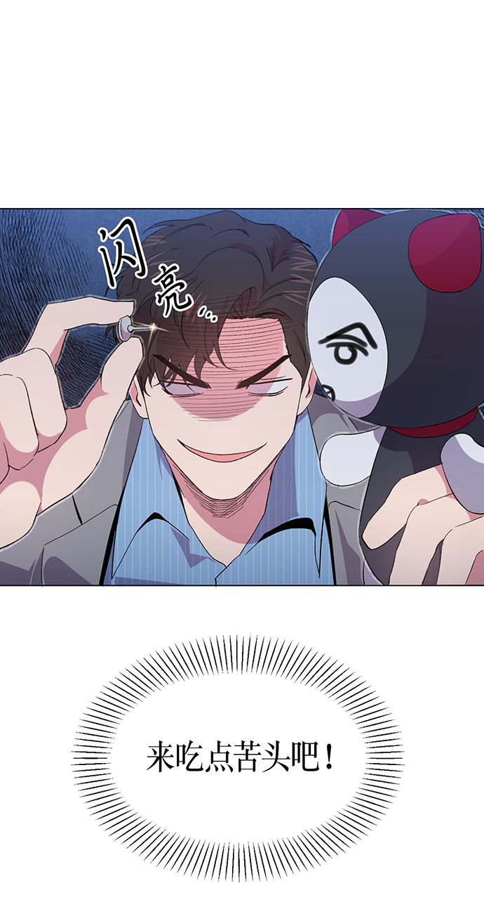第4话9