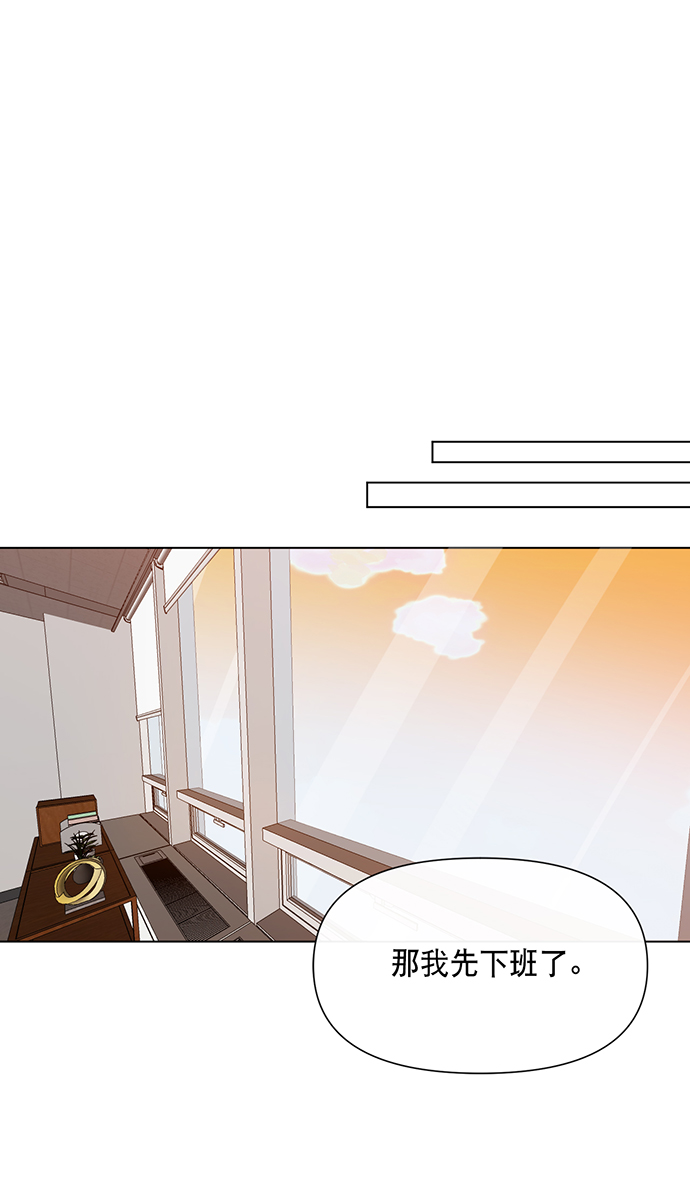 第5话25