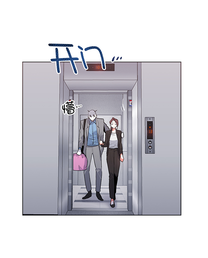 第5话44