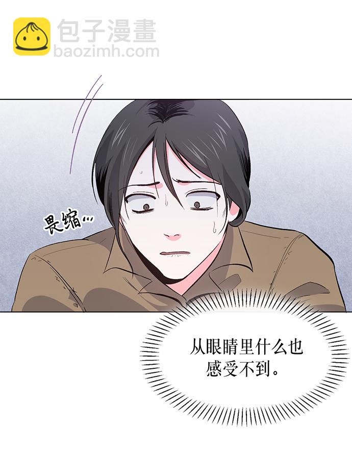 第5话6