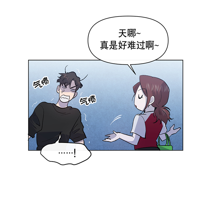 第5话60