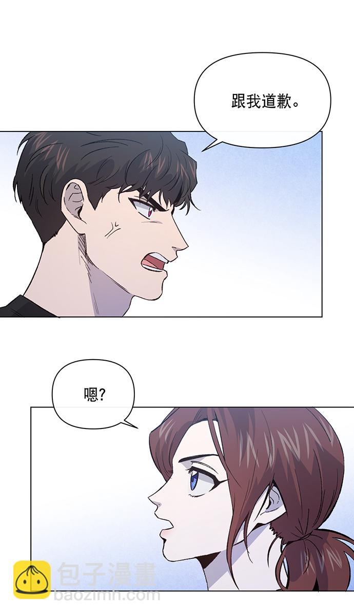 第5话61