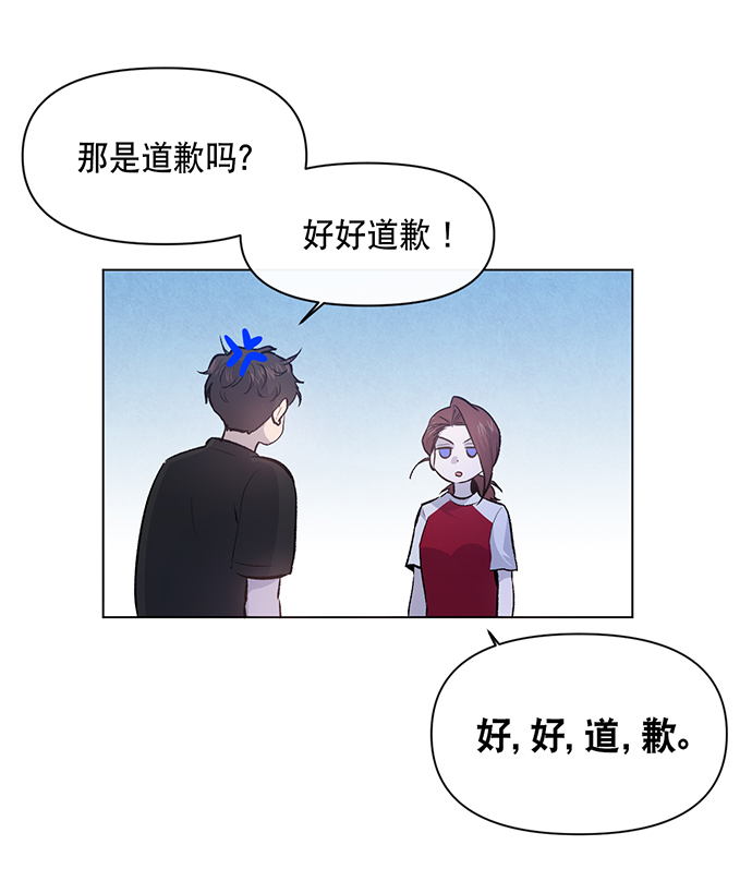 第5话65