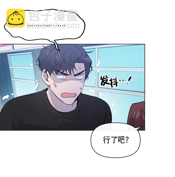 第5话67
