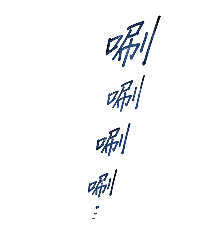 第5话71