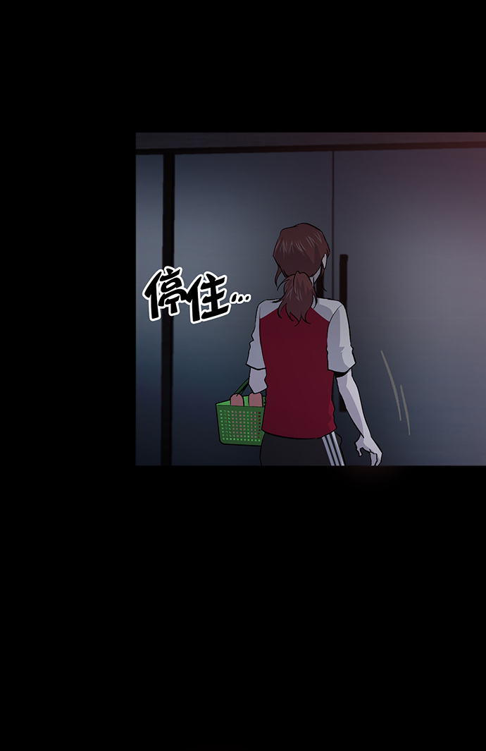 第5话76