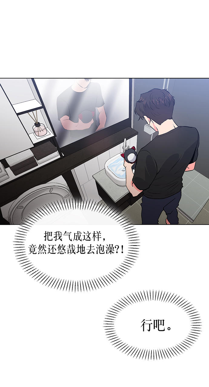 第6话1