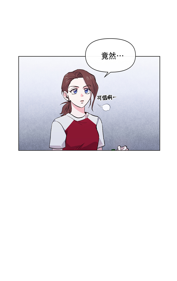 第6话11