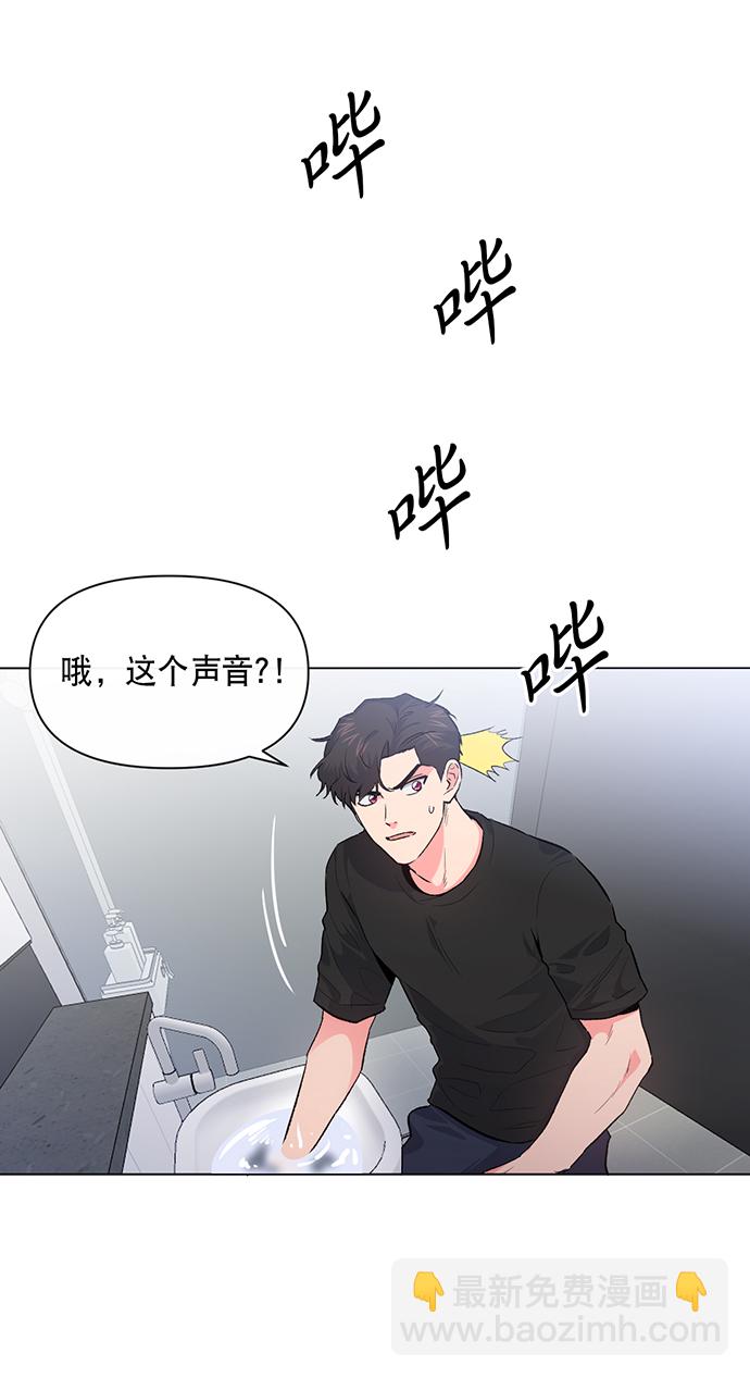 第6话12