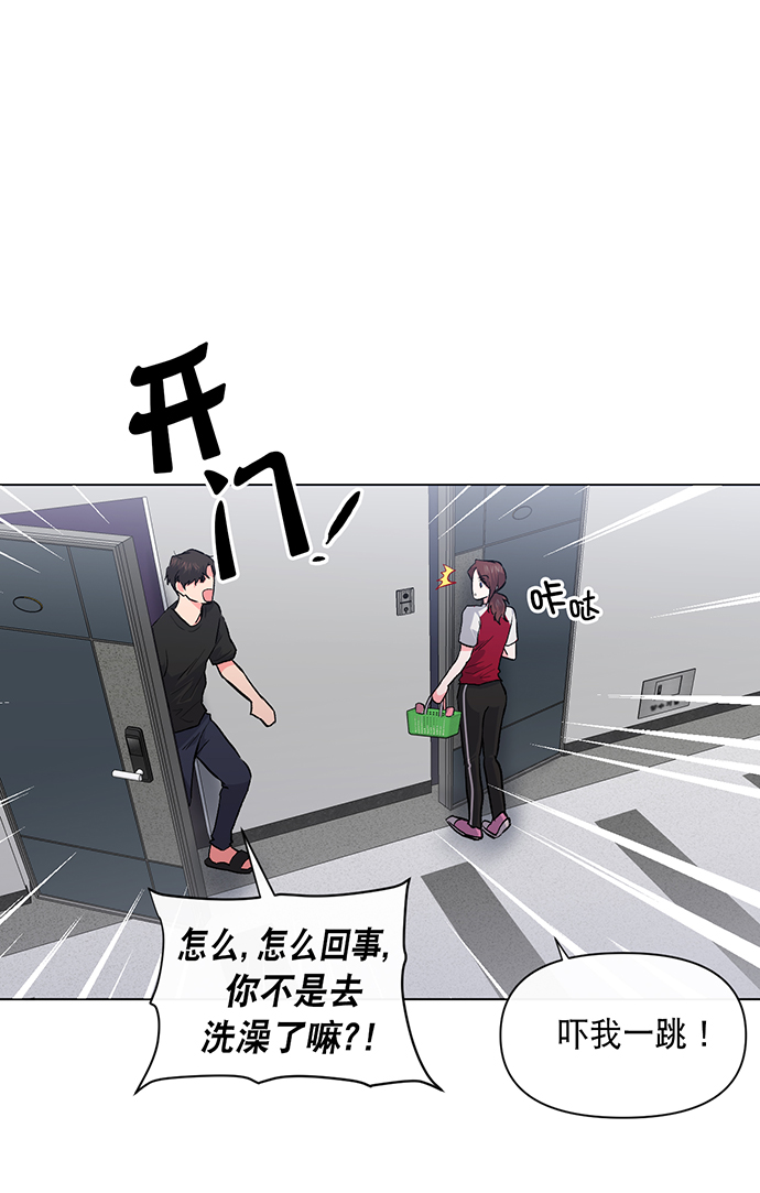 第6话13