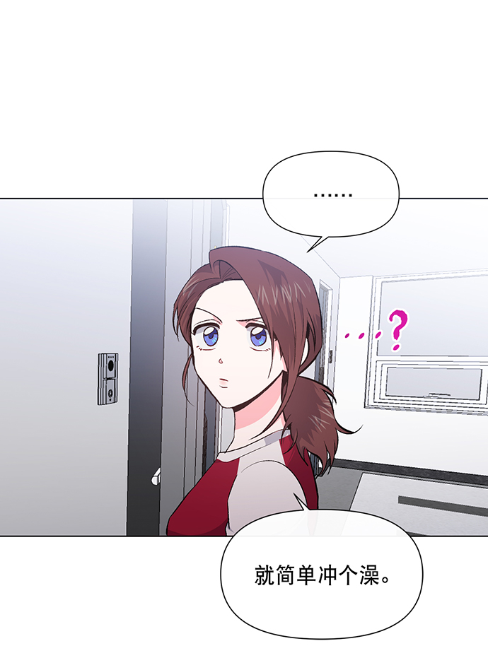 第6话16