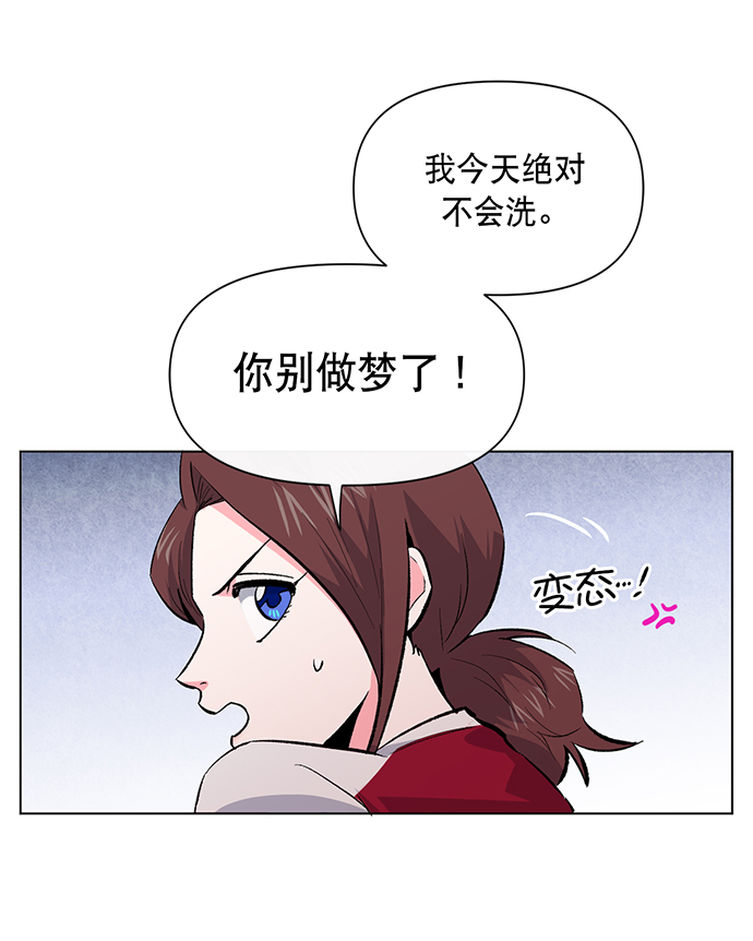 第6话21