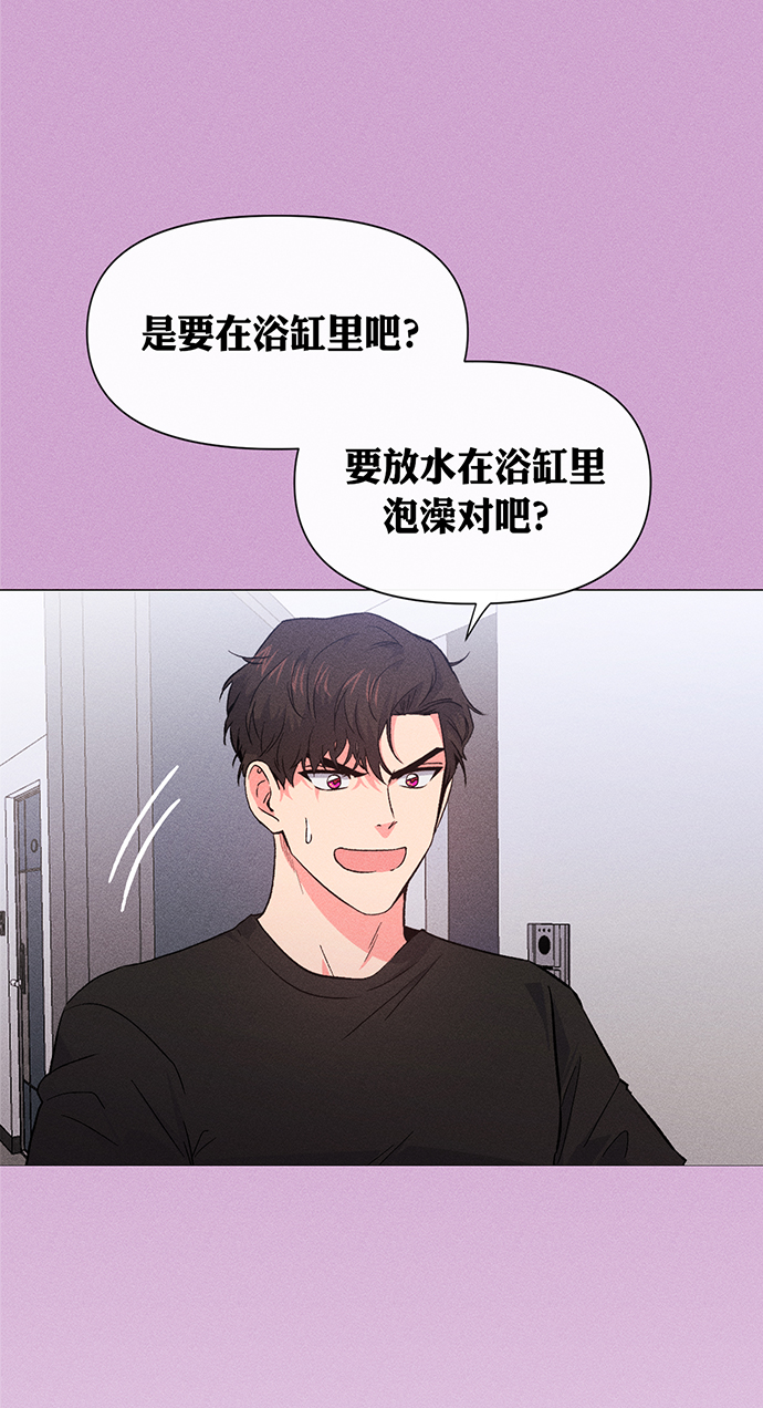 第6话33