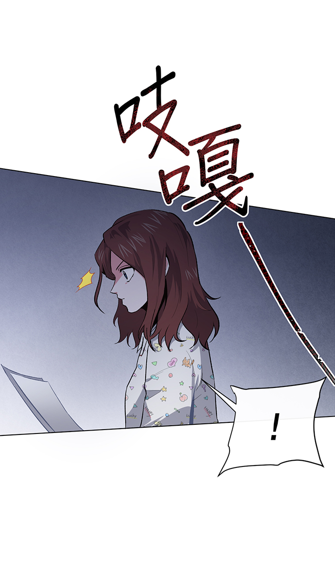第6话38