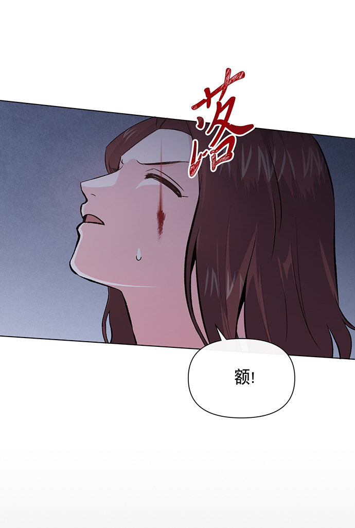 第6话40