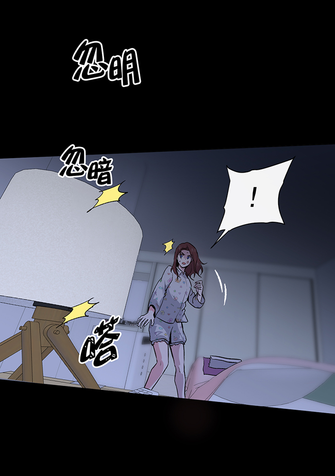 第6话44