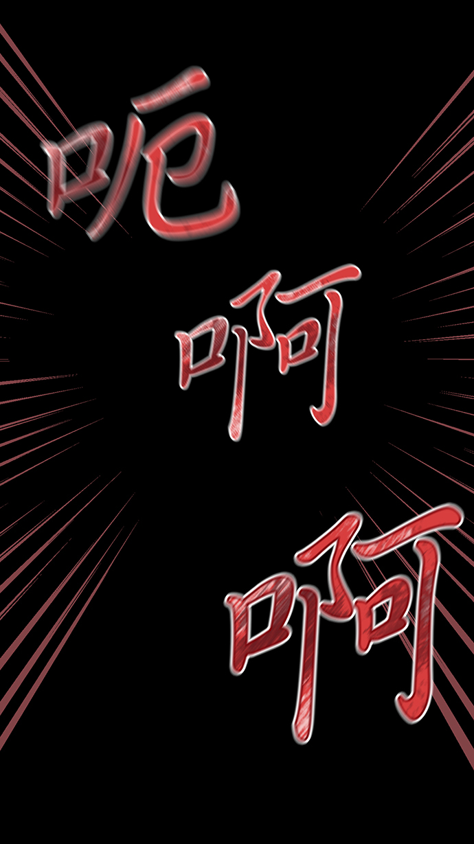 第6话53