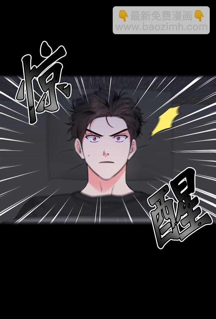 第6话54