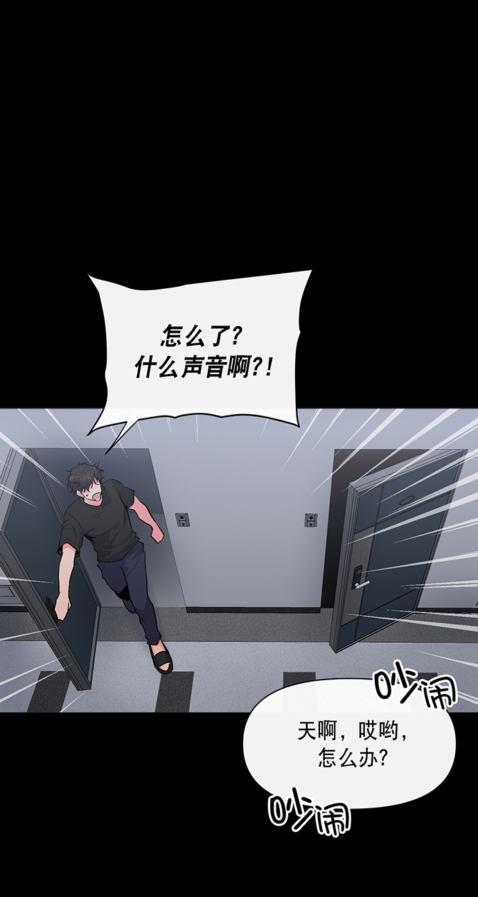 第6话55