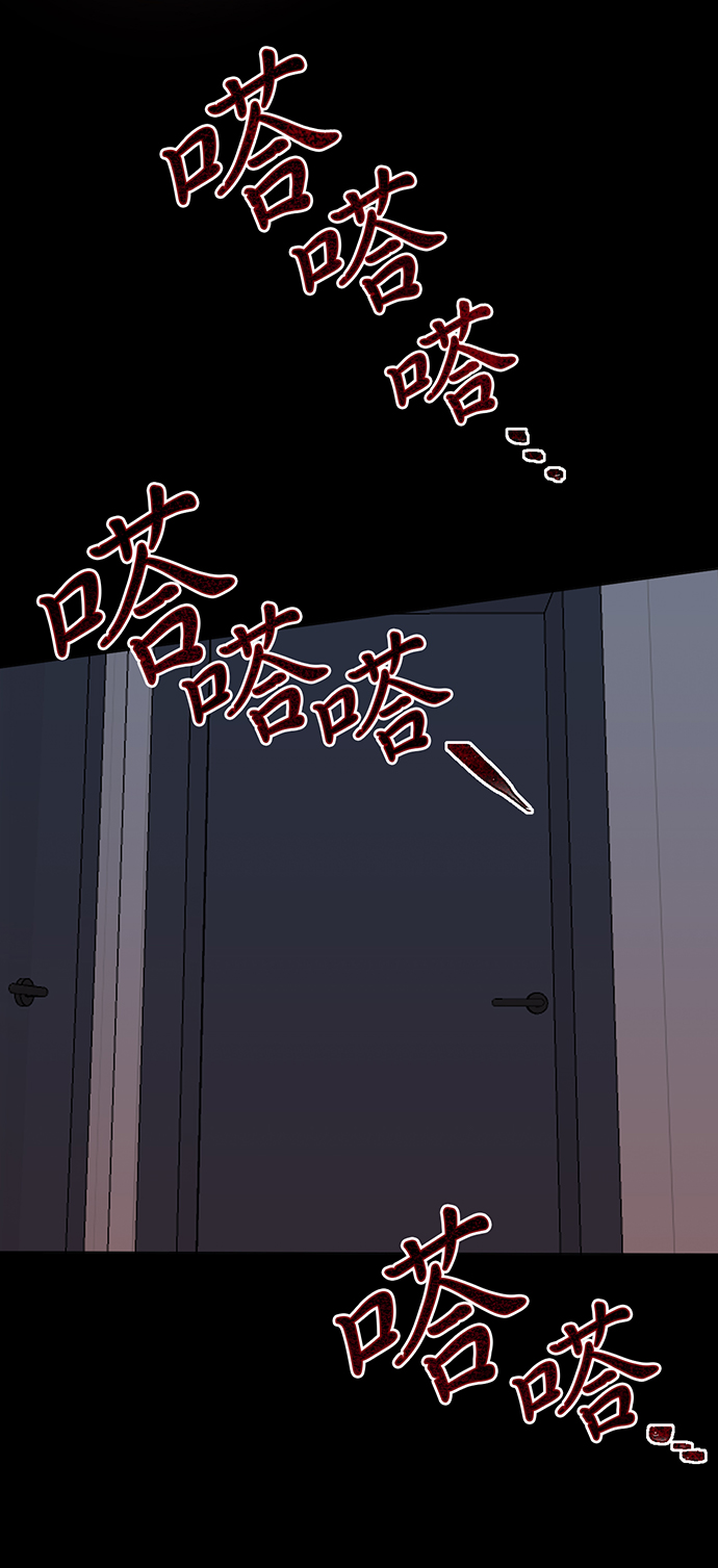 第6话62