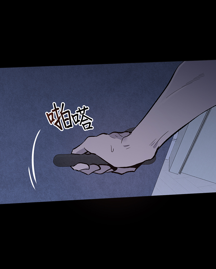 第6话65