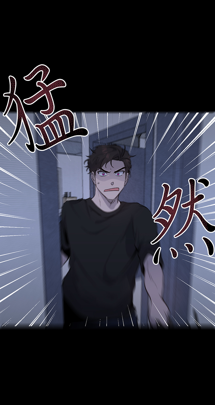 第6话66