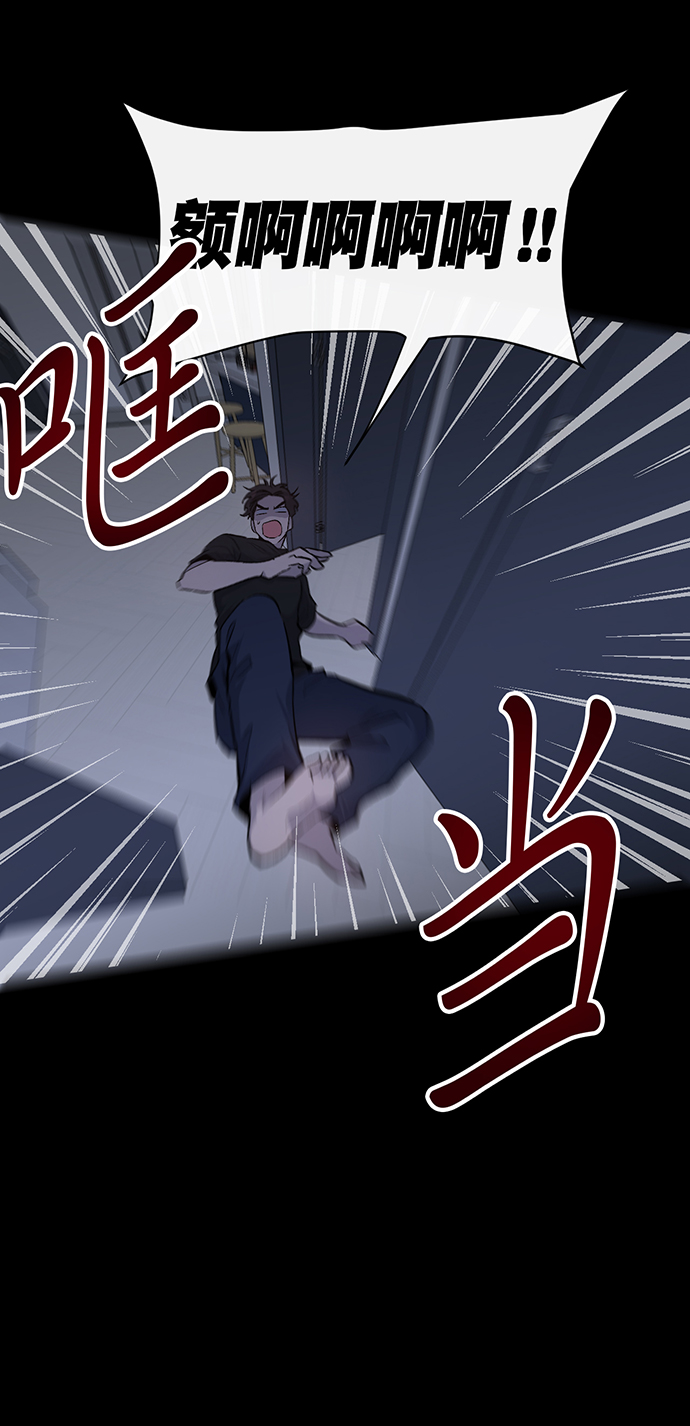 第6话68