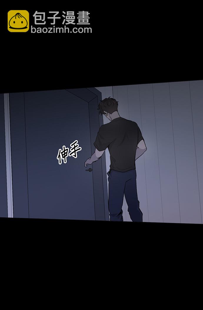 第7话1